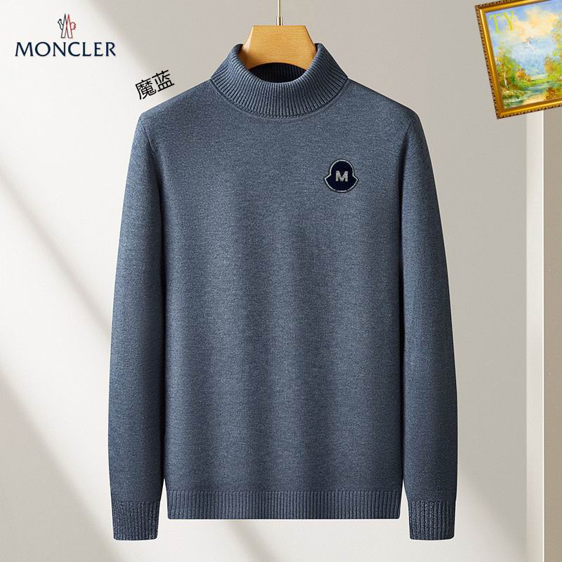 Moncler M-3XL 25tr15 (2)